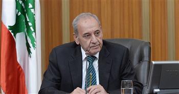   رئيس مجلس النواب اللبناني يدعو هيئة مكتب المجلس للانعقاد غدا