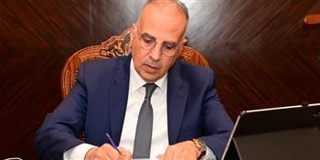 بدء العمل بالمقر الجديد لوزارة الموارد المائية والري بالعاصمة الإدارية الجديدة