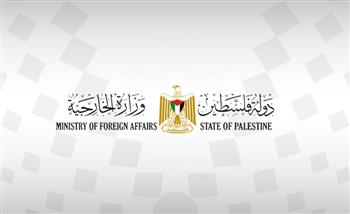   الخارجية الفلسطينية ترفض وتدين هجوم منظمة إسرائيلية على المُقررة الخاصة للأمم المتحدة