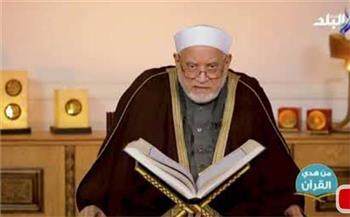 تعرف على رد الرسول عندما سأله أصحابه عن الظلم