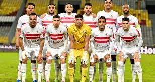 قائمة الزمالك لمباراة حرس الحدود في الدوري الممتاز