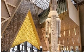   وزارة السياحة تنفي ماتردد بشأن وجود خطورة على محتويات المتحف المصري الكبير