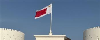   البحرين تؤكد حرصها على تعزيز التعاون مع البنك الدولي