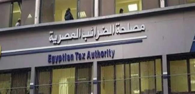 بدء تطبيق المرحلة الرابعة من الإيصال الإلكتروني اعتبارًا من 15 أبريل