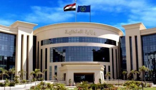 الداخلية: زيارة استثنائية لمراكز الإصلاح والتأهيل بمناسبة عيد القيامة