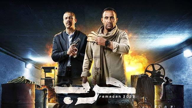 مسلسل حرب يُكرم اسماء شهداء "قسم ثالث العريش" فى الحلقة 3