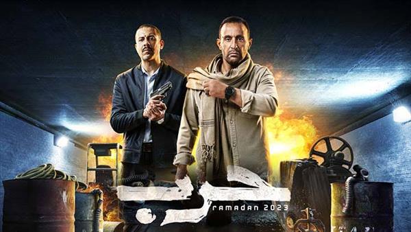 مسلسل حرب يُكرم اسماء شهداء "قسم ثالث العريش" فى الحلقة 3