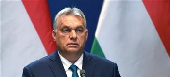   المجر: النزاع الأوكراني سينتهي عندما تتوقف أمريكا وأوروبا عن دعمه