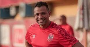 الدوري الممتاز| قمصان يعدد مكاسب الأهلي بعد الفوز على فاركو