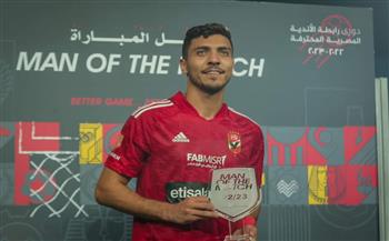   الدوري الممتاز| محمد شريف رجل مباراة الأهلي وفاركو  