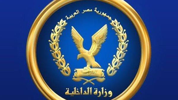 مصدر أمني ينفي ما تداولته الجماعة الإرهابية عن أوضاع أحد مراكز الإصلاح 