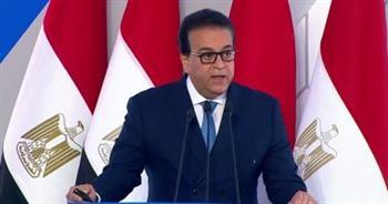 الصحة: ميكنة المستشفيات من خلال نظام إلكترونى مركزى بنهاية 2023
