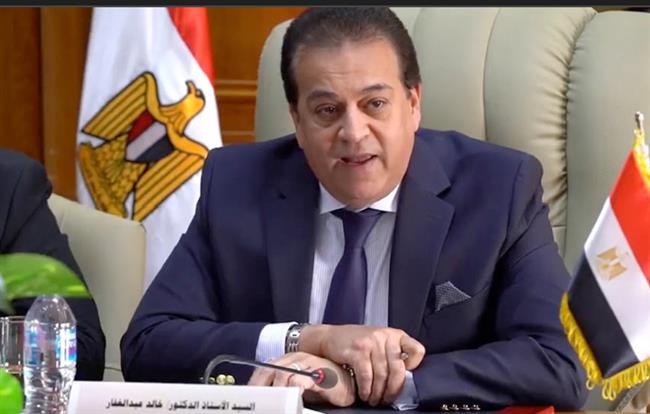 «الصحة»: فتح باب التسجيل للدراسات العليا لأعضاء المهن الطبية