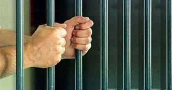   السجن المشدد 15 سنة لمتهم بالاتجار فى المخدرات وإحراز سلاح ناري بسوهاج