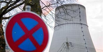 ألمانيا تغلق آخر محطاتها النووية العامل