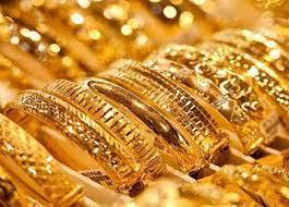 تراجع الذهب عالميا.. وأقل سعر لعيار 21 الآن