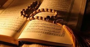   دعاء ختم القرآن في رمضان كامل ومكتوب