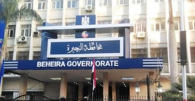 نائب محافظ البحيرة: استعدادات مكثفة لاستقبال أعياد القيامة المجيد وشم النسيم وعيد الفطر 