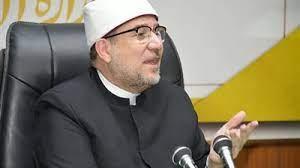 وزير الأوقاف ناعيا نظيره الباكستاني: تغمده الله بواسع رحمته
