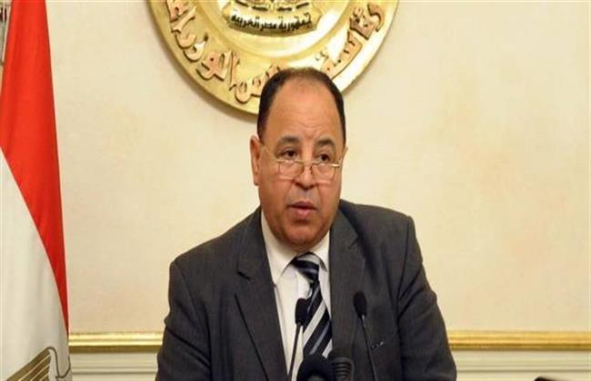 وزير المالية: نمضي بخطى ثابتة في تنفيذ برنامج الإصلاح الاقتصادي 