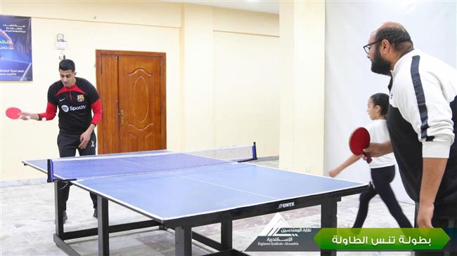انطلاق مسابقة تنس الطاولة وفيفا 2023 ضمن فعاليات الدورة الرمضانية لمهندسي الإسكندرية 