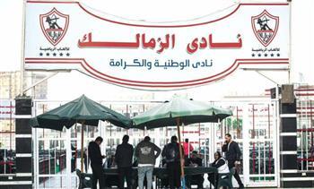 وزارة الشباب والرياضة تصدر بيانًا حول قرار المحكمة بعزل رئيس الزمالك