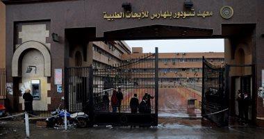 الحكومة تخصص 108 ملايين جنيه لتطوير معهد بحوث مكافحة أمراض الكبد