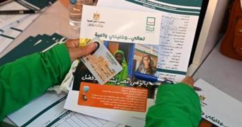 المجلس القومى للوعى.. تفاصيل مشروع القانون بعد الموافقة المبدئية من لجان البرلمان