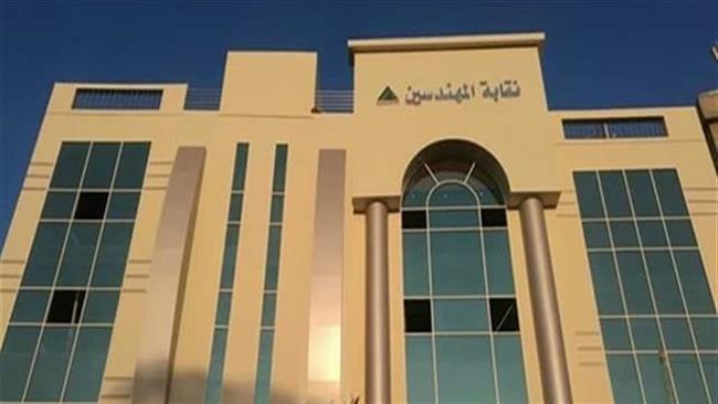 بغرامة 15%.. نقابة المهندسين تقرر فتح اشتراك الرعاية الصحية 
