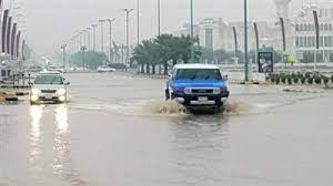   السعودية.. استمرار موجة الطقس السيئ في عدة مناطق بالمملكة