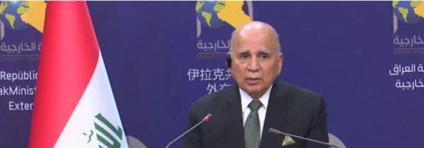 وزير الخارجية العراقي: بغداد مع وقف إطلاق النار بشأن الحرب الأوكرانية- الروسية