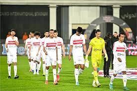 أبرز غيابات الزمالك أمام المقاولون العرب اليوم 