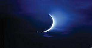   فلكيا: رمضان 29 يوما هذا العام والخميس المقبل آخر أيامه وأطولها