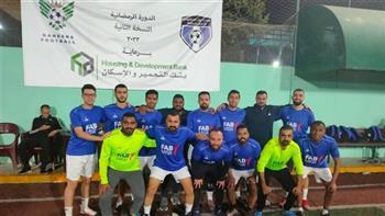 بعد غد.. نهائي دوري البنوك لخماسيات كرة القدم بنسخته الثانية