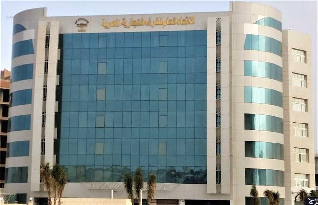 اتحاد الغرف: ارتفاع عدد المرشحين لانتخابات دورة 2023/2027 إلى 223 مرشحا