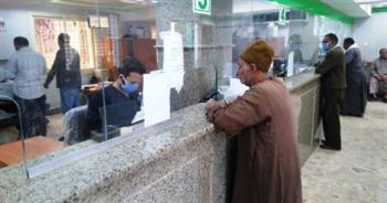 التأمينات الاجتماعية.. 6 حالات يجوز الجمع فيها بين أكثر من معاش