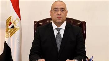 الإسكان تعقد مزادا علنيا لبيع محال تجارية اليوم