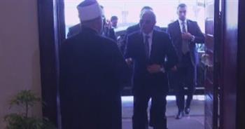 وصول الرئيس السيسي مقر احتفالية وزارة الأوقاف بليلة القدر