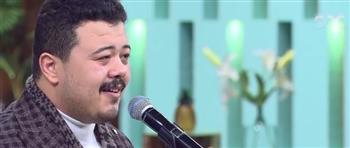 من هو أحمد العمري الذي أنشد أمام الرئيس في حفل "ليلة القدر"؟