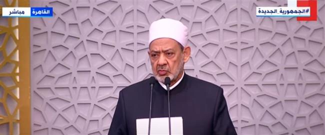شيخ الأزهر يدعو إلى حقن دماء المسلمين ووقف الاقتتال بينهم