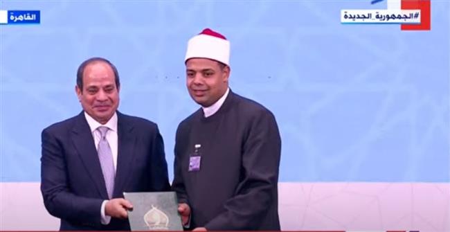 حفظة القرآن الكريم.. ننشر أسماء المكرمين في احتفالية وزارة الأوقاف بليلة القدر