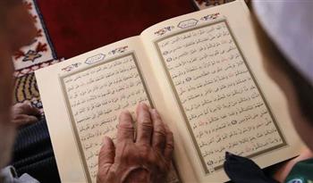   500 موريتاني يتنافسون في حفظ وتجويد القرآن الكريم