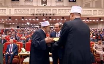 7 معلومات عن مصحف الأزهر.. هدية الطيب للرئيس السيسي
