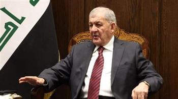   الرئيس العراقي يؤكد أهمية توسيع آفاق التعاون لمواجهة الأوضاع الاقتصادية