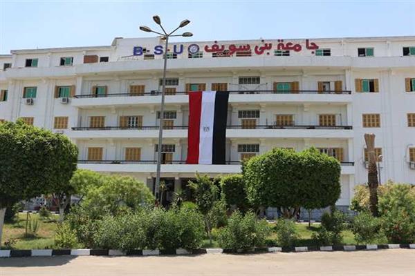 جامعة بنى سويف تستطلع هلال شوال بالتعاون مع دار الإفتاء الخميس