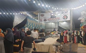 «الشعب الجمهوري» ينظم معرضه الثاني لبيع الملابس بأسعار مخفضة بالجيزة