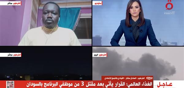 قيادي بالتجمع الاتحادي السوداني: الخرطوم تشهد أوضاعا معيشية لا يتخيلها أحد