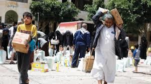   سلال الغذاء.. وسيلة حوثية لاستقطاب الأسر اليمنية الأكثر ضعفاً