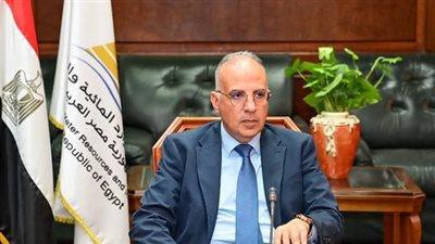 وزير الري..بحث أوضاع بعثة الرى المصرى بالسودان في ظل توترات السودان
