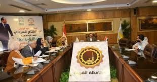 محافظ الغربية يترأس لجنة اختيار الشعار الجديد 